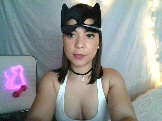 Екранни снимки на излъчване SergeantKitty