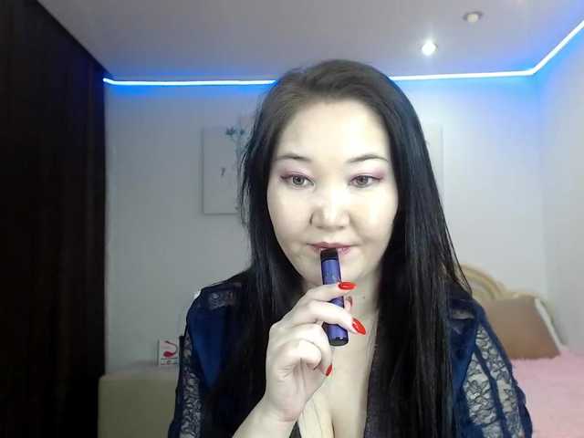 Екранни снимки на излъчване shellymoon