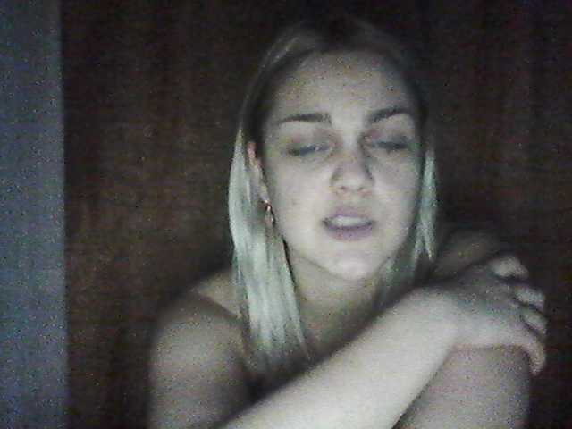 Екранни снимки на излъчване SofeeSweet