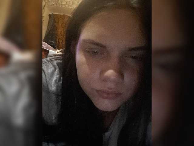 Екранни снимки на излъчване Sofia2003