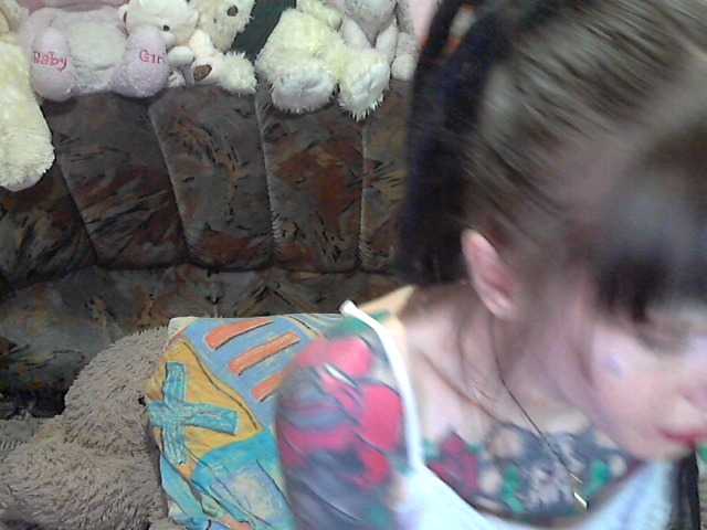 Екранни снимки на излъчване SofiaLoona