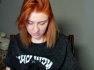 Еротичен видео чат KissyKristy