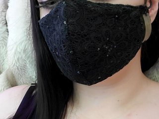 Еротичен видео чат IIVII