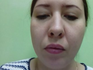Екранни снимки на излъчване BongoLover