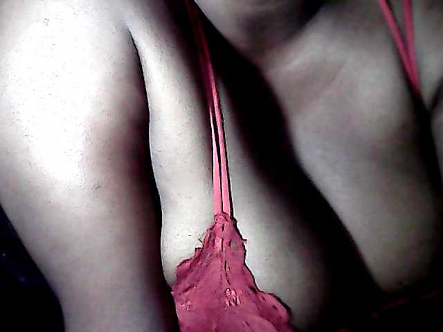 Екранни снимки на излъчване Bonivianah