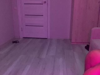 Еротичен видео чат XOXO777SEX