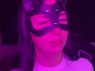 Еротичен видео чат Bonya_Nice