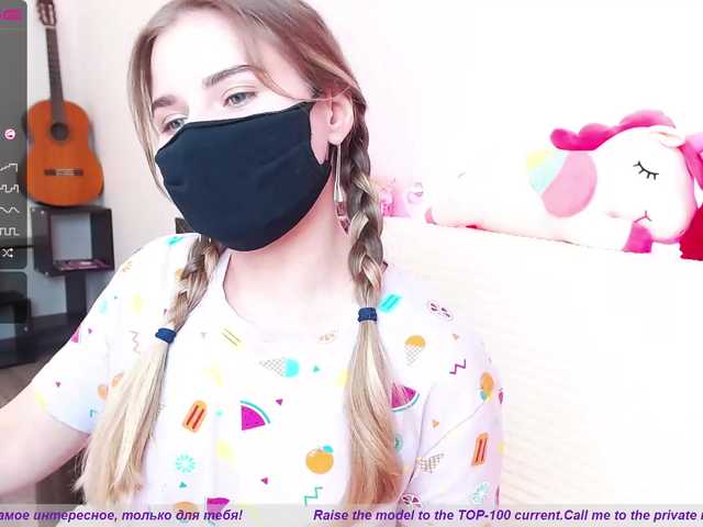 Екранни снимки на излъчване booty-li