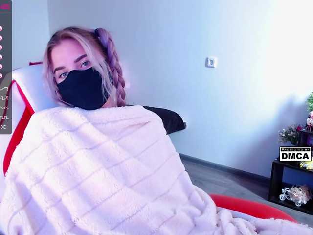 Екранни снимки на излъчване booty-li