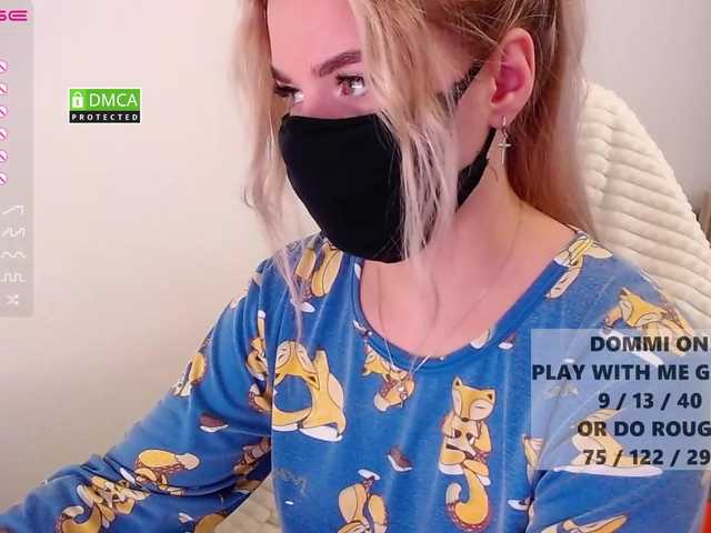 Екранни снимки на излъчване booty-li