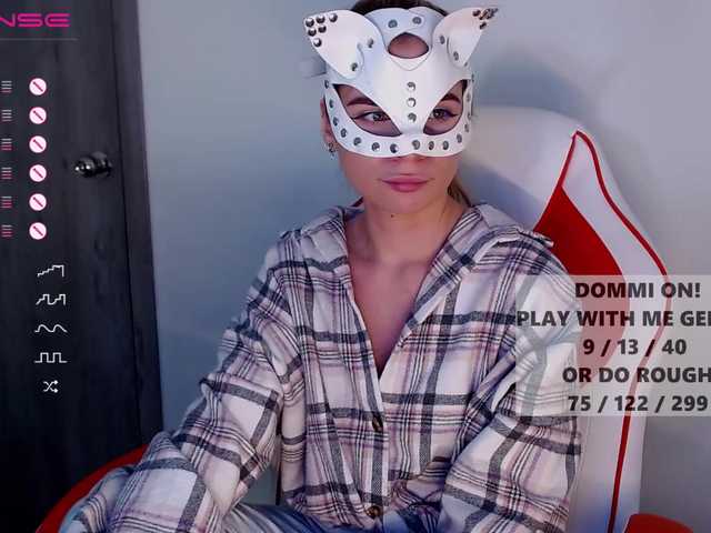 Екранни снимки на излъчване booty-li