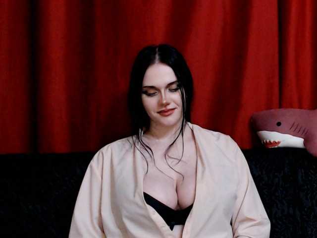 Екранни снимки на излъчване BOOUNTY