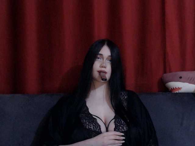 Екранни снимки на излъчване BOOUNTY