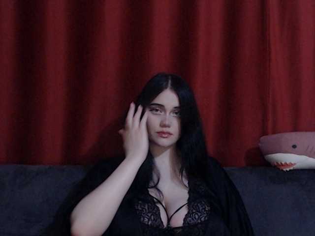 Екранни снимки на излъчване BOOUNTY