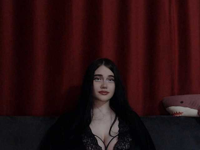 Екранни снимки на излъчване BOOUNTY