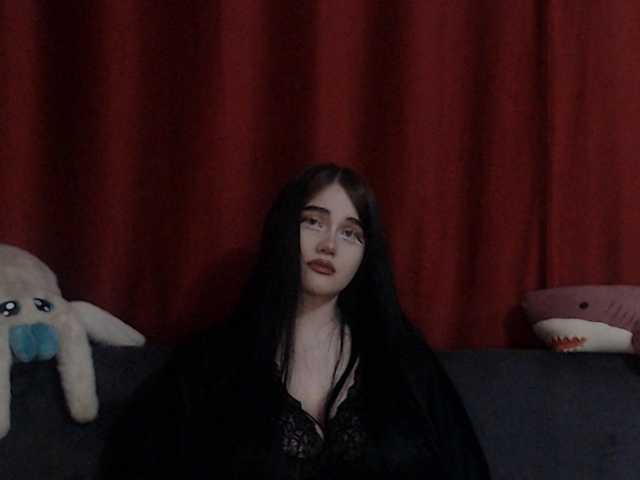 Екранни снимки на излъчване BOOUNTY