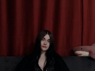 Еротичен видео чат BOOUNTY