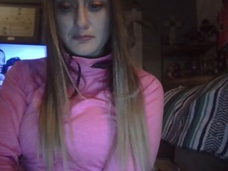 Еротичен видео чат Boss1nova