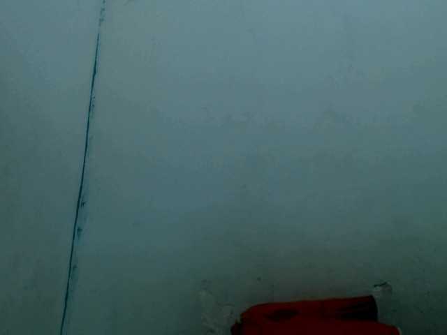 Екранни снимки на излъчване boundlessfu