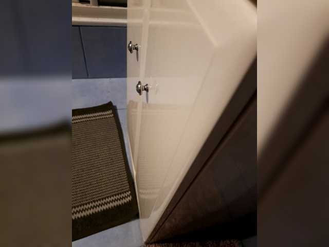 Екранни снимки на излъчване Boyars2