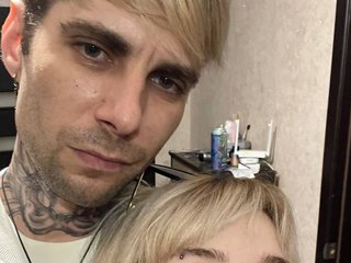Еротичен видео чат dirtycute