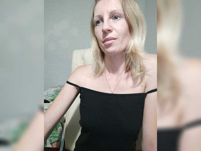 Екранни снимки на излъчване _Amazing_