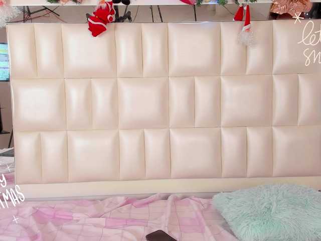 Екранни снимки на излъчване Brattyyaz