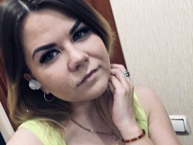 Снимка на профила BraveAlyssa