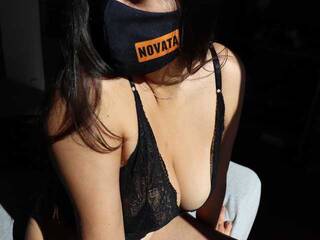 Еротичен видео чат BrazilianTeen