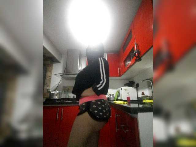 Екранни снимки на излъчване Brendali_G