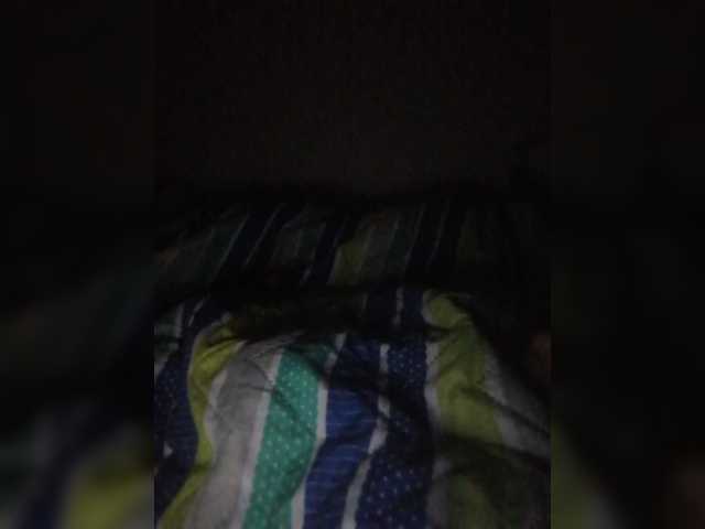 Екранни снимки на излъчване Brendali_G