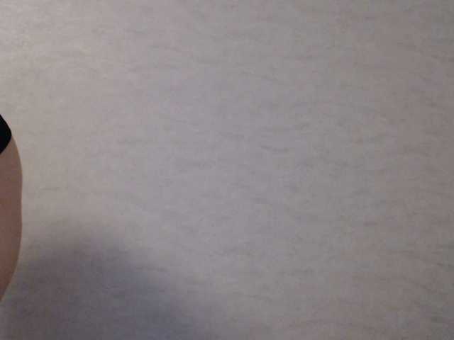 Екранни снимки на излъчване Bri