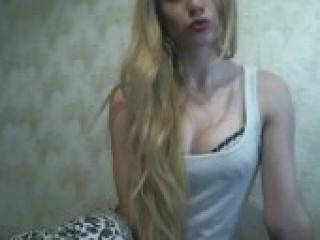 Еротичен видео чат brianasexi