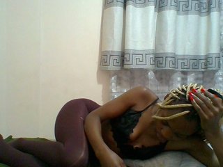 Еротичен видео чат brianna254