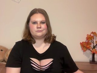 Еротичен видео чат BriannaDoll