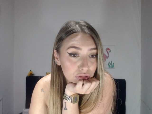 Екранни снимки на излъчване brinalatin