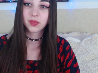 Екранни снимки на излъчване BrittanyLove