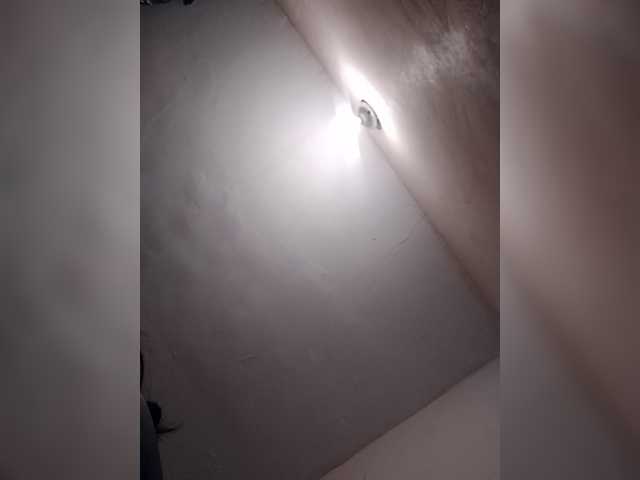 Екранни снимки на излъчване briyitza