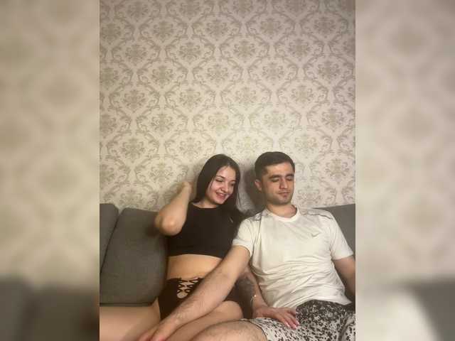 Екранни снимки на излъчване browneyes18