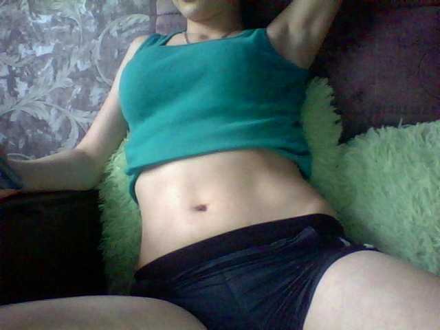 Екранни снимки на излъчване BrunetteLaViv