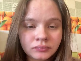 Еротичен видео чат Bryzgi