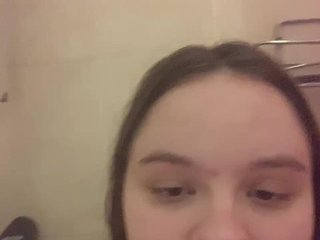 Еротичен видео чат bryzgiduo