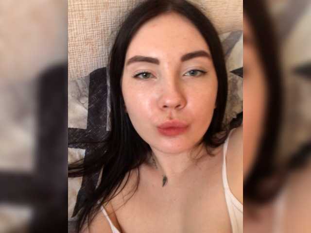 Екранни снимки на излъчване taylor-bunny