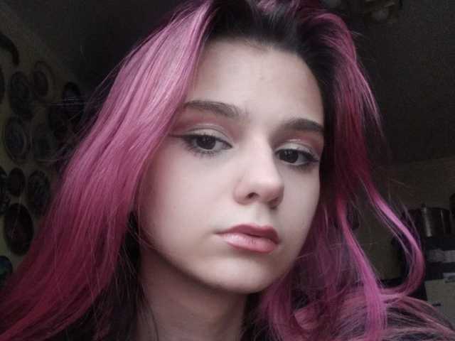 Снимка на профила Bunnykiss69