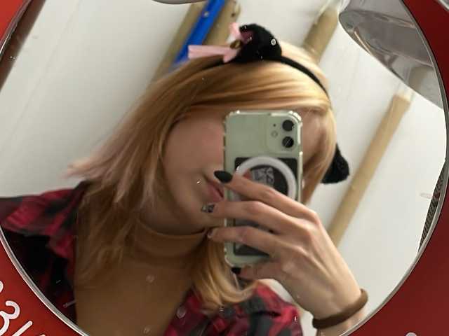 Снимка на профила BunnyPink