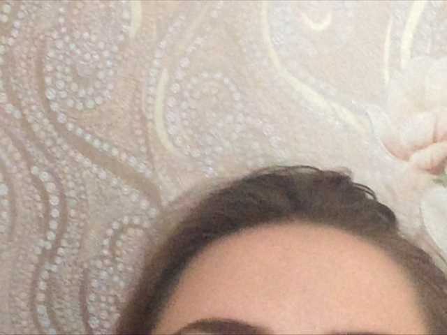 Екранни снимки на излъчване Buntapka