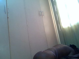 Еротичен видео чат Burberrie