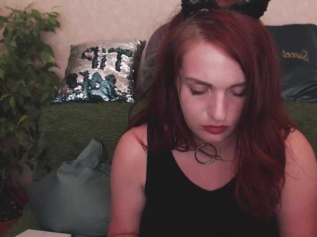 Екранни снимки на излъчване Busilady