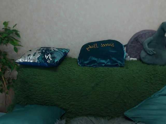 Екранни снимки на излъчване Busilady