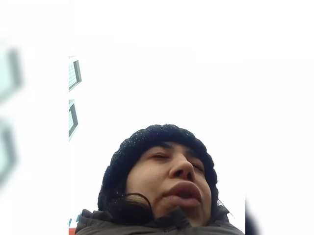 Екранни снимки на излъчване Buuuuwee